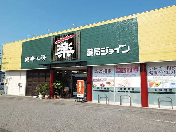 ジョイン外観